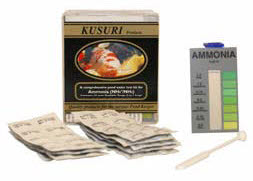 Kusuri test strips