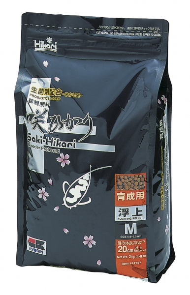 saki-hikari-multi-season-m-2-kg